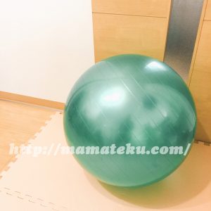 命令的 盆地 音楽 バランス ボール で 陣痛 きた I Marusho Jp