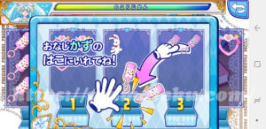 知育アプリ Dキッズ 使ってみた感想 口コミ 感じた効果 コスパ面など徹底レポートします ママテク 子育てのお悩み解決情報まとめサイト